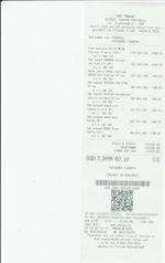 Кассовые чеки с подтверждением в Топках