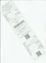 Кассовые чеки с подтверждением в Топках